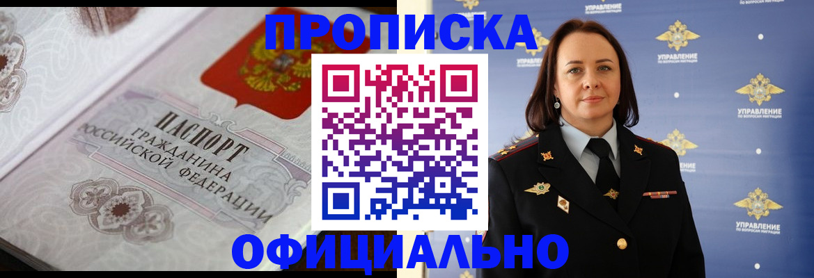 форма 3 в Шатуре